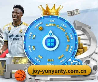 joy-yunyunty.com.cn APP