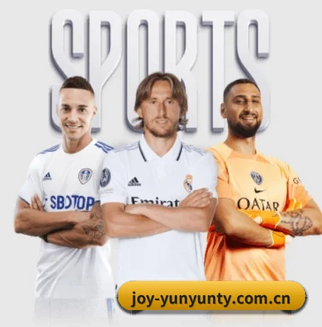 joy-yunyunty.com.cn围绕看球场景设计的核心服务